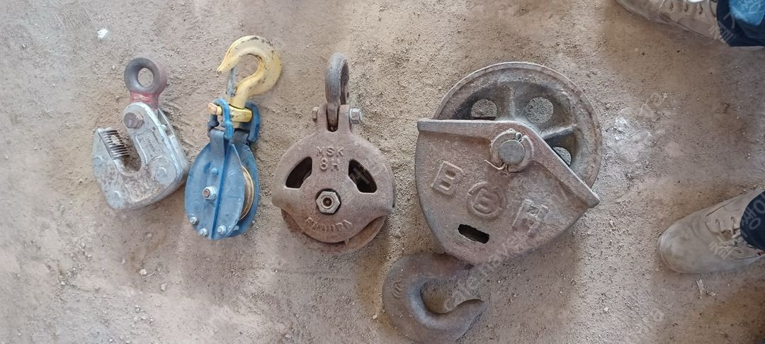 체인블럭 도르레 이미지