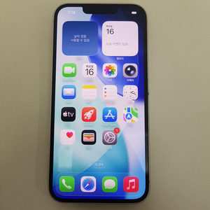 아이폰13 128기가 화이트