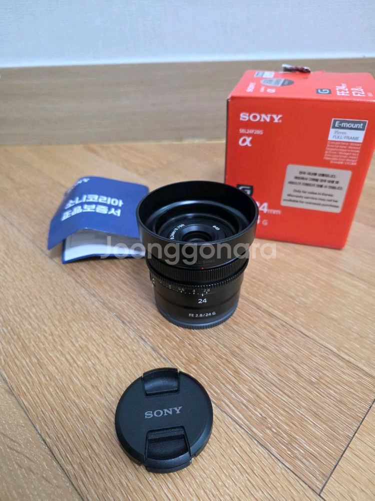 소니 sel24f28g (24mm f2.8) / sel1670z (16-70mm)--0