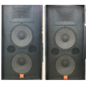 JBL SR4733X 2개(1조) 이미지