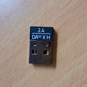 레이저 마우스, 데스에더 V2 마우스 아답터/동글이/수신기