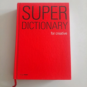 super dictionary for creative 새책