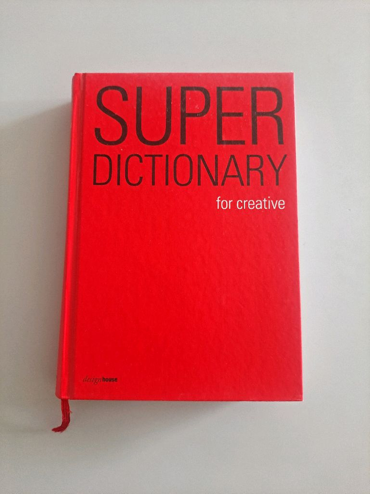 super dictionary for creative 새책 이미지