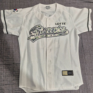2017 롯데자이언츠 어센틱 밀리터리 유니폼 85