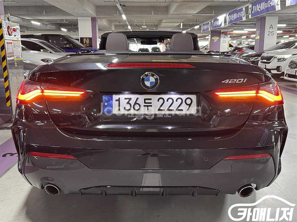 [BMW]4시리즈 (G22) 420i 컨버터블 M 스포츠 #가을특가--3