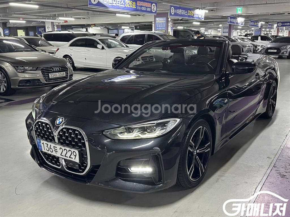 [BMW]4시리즈 (G22) 420i 컨버터블 M 스포츠 #가을특가--4