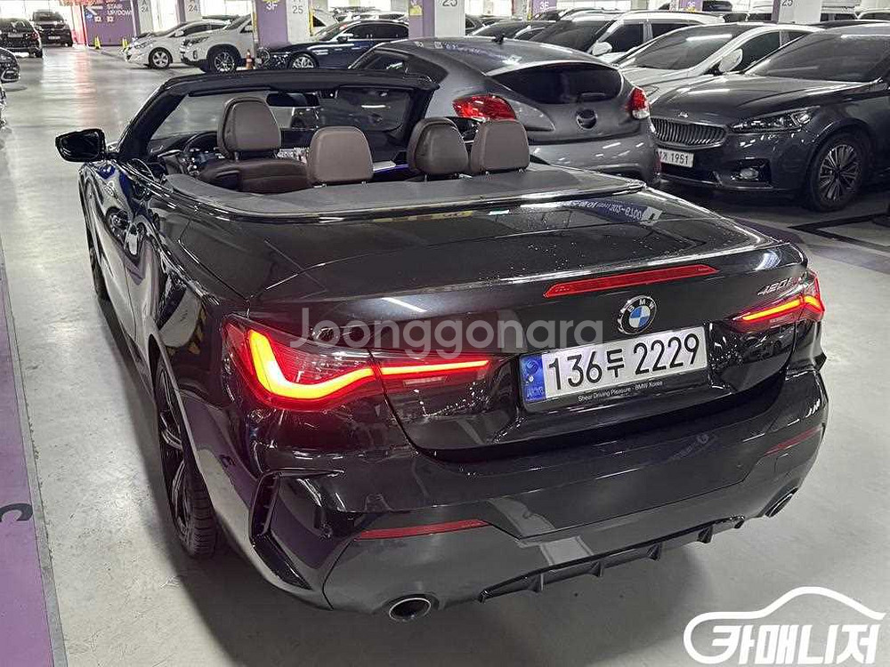 [BMW]4시리즈 (G22) 420i 컨버터블 M 스포츠 #가을특가--2