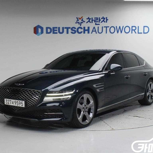 [제네시스]G80(RG3) 2.5 가솔린 터보 2WD 기본형 #가을특가