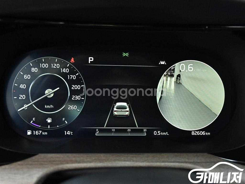 [기아]K5 3세대 1.6 터보 노블레스 #가을특가--7