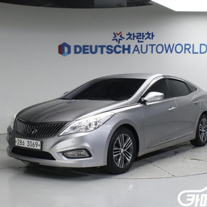 [현대]그랜저 HG HG240 MODERN 기본형 #가을특가