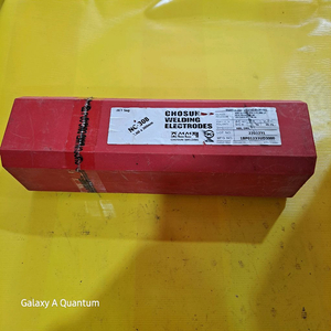 NC-308 용접봉 2.6파이