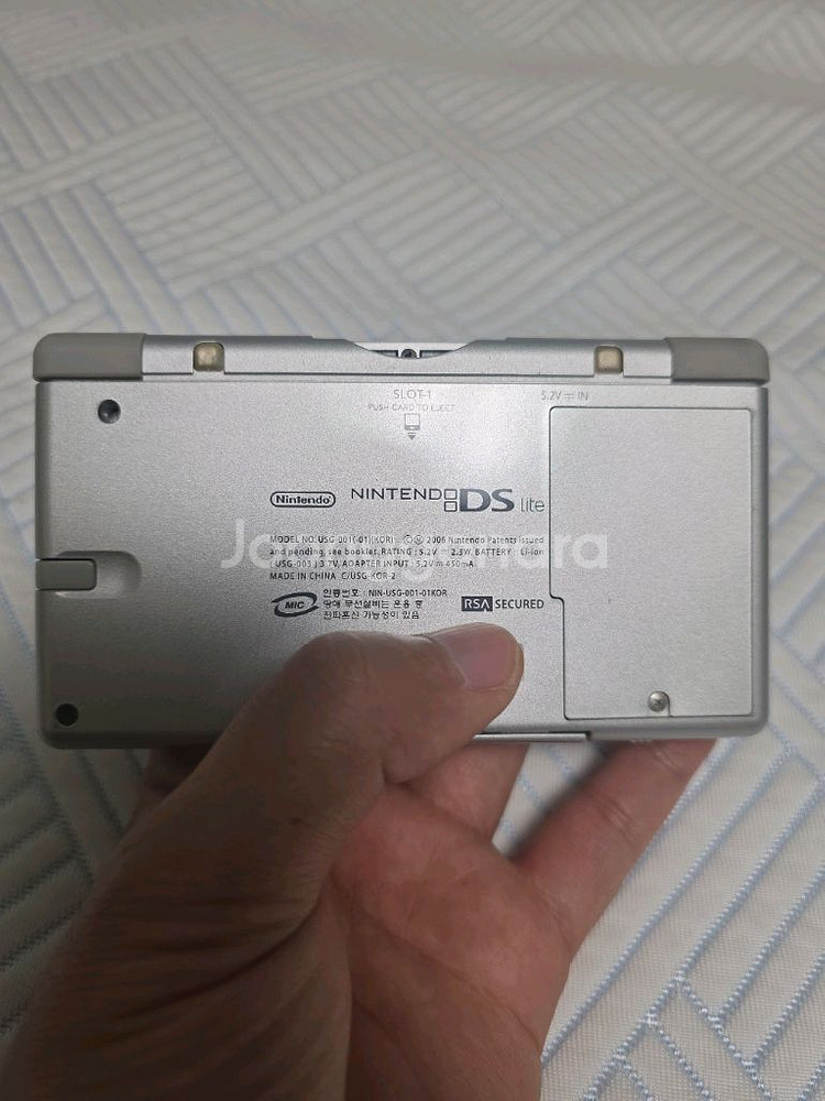 닌텐도 ds lite 실버 택포 9만원--1