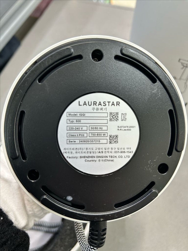 로라스타 IGGI 핸디형 스팀 다리미판매 합니다--5