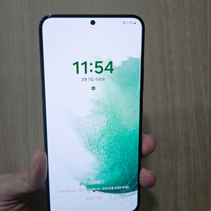 갤럭시 S22플러스 256G 팝니다