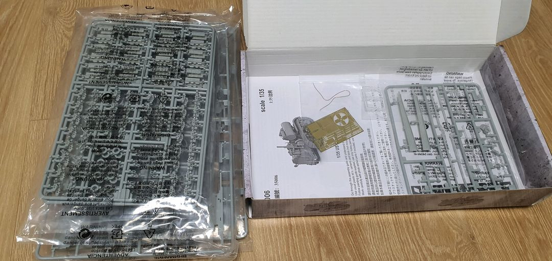 썬더모델 1/35 크롤러 식스티 프라모델--1