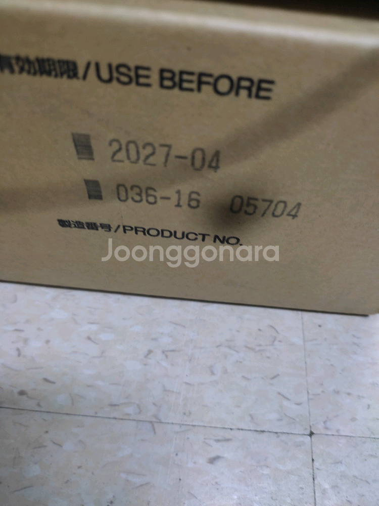 instax 인스탁스 와이드 필름--1