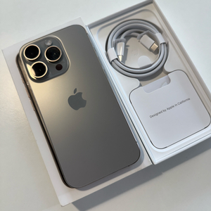 아이폰 15 프로 네츄럴 티타늄 1테라