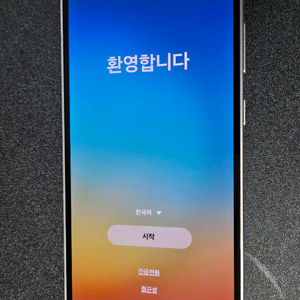 갤럭시 S23FE 256GB 크림(화이트) 27만원 판매