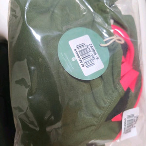 제이드 잠비아 올리브 우6