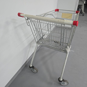 마트 쇼핑카트 이미지