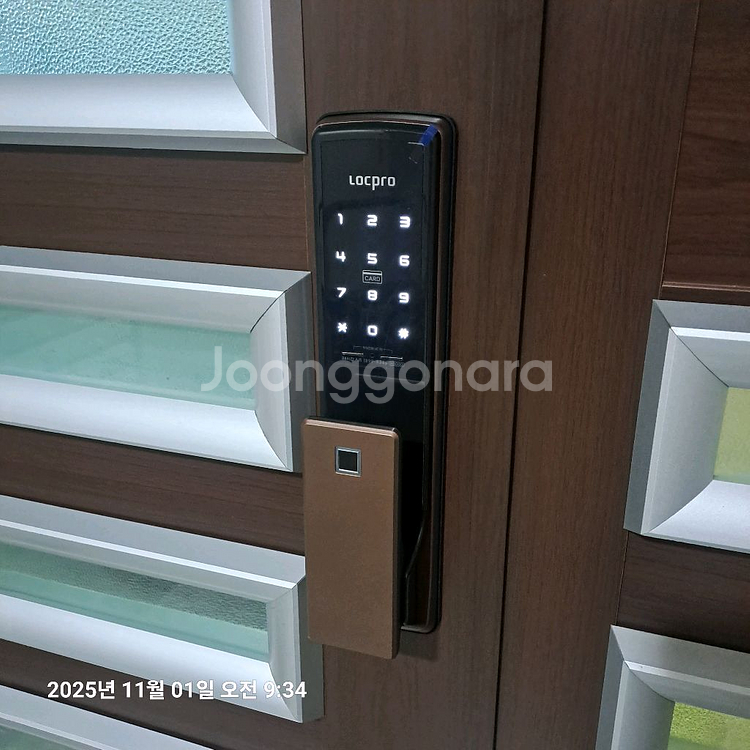 대구(전국택배)도어록 락프로 지문인식 푸시풀도어락 H5000SFH 미사용--1