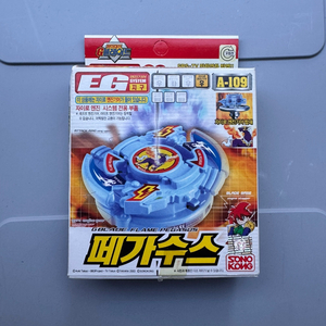 탑블레이드 플레임 페가수스