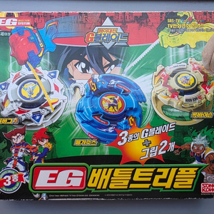 탑블레이드 배틀트리플EG세트