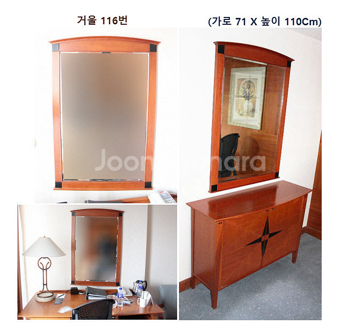 호텔에서나온 원목 거울 다량--0