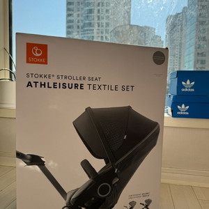 스토케 유모차 커버 애슬레져 텍스타일 세트 이미지