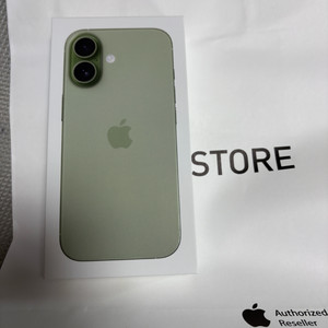 아이폰17 256 세이지 미개봉 새상품