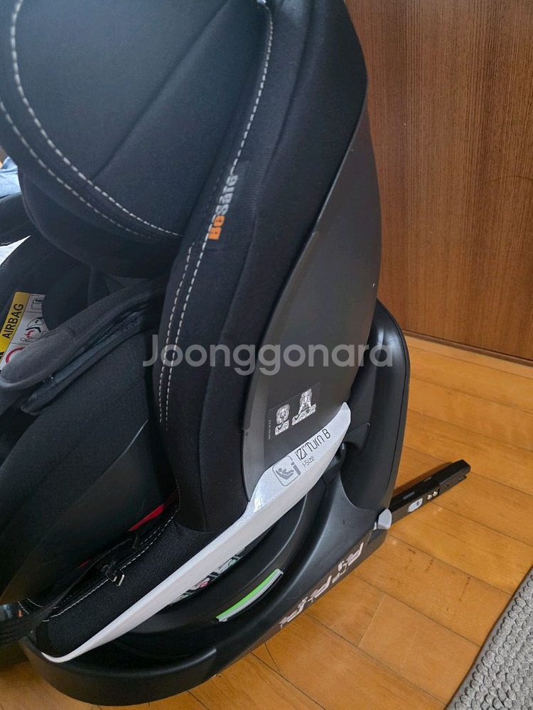 비세이프 이지턴비 아이소픽스 카시트--2