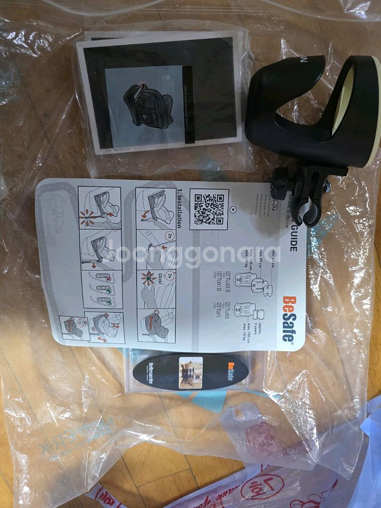 비세이프 이지턴비 아이소픽스 카시트--8