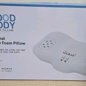 굿바디 김무열 목편한 자동 지압 마사지 베개