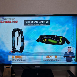 삼성 27인치 티비겸 모니터 부품용