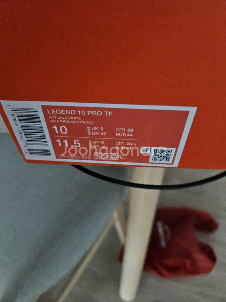 나이키 레전드 10 프로 TF 풋살화 280--1