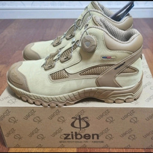 지벤233 안전화 280 천연소가죽 방수 박스새제품