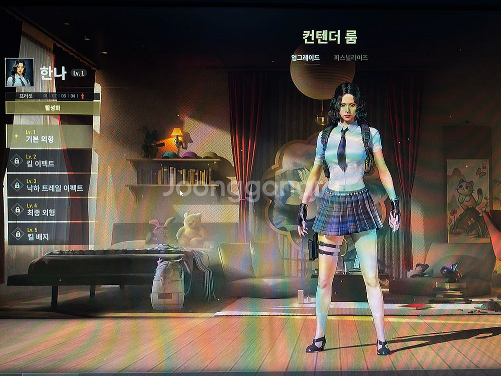 스팀 배그 장패드--3