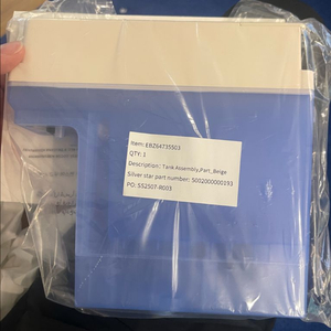 LG 로보킹 올인원 로봇청소기 관리제통