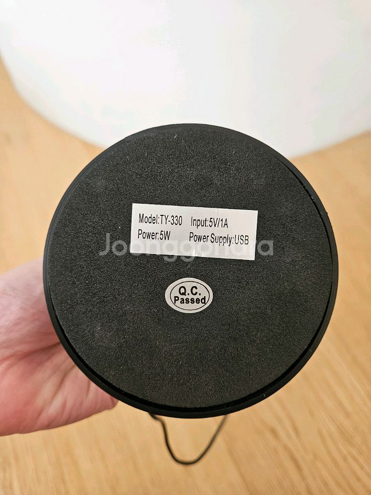 스탠드 조명 막대형--2