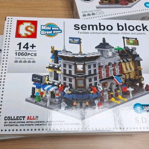 셈보 블록 새상품(lighting)