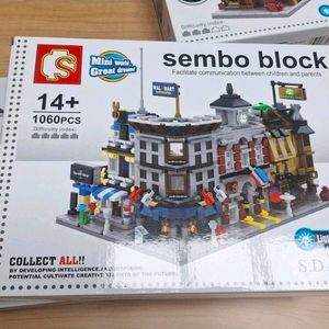 셈보 블록 새상품(lighting)