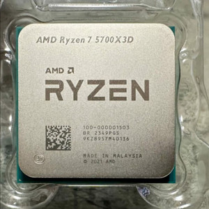 5700x3d 삽니다! 이미지