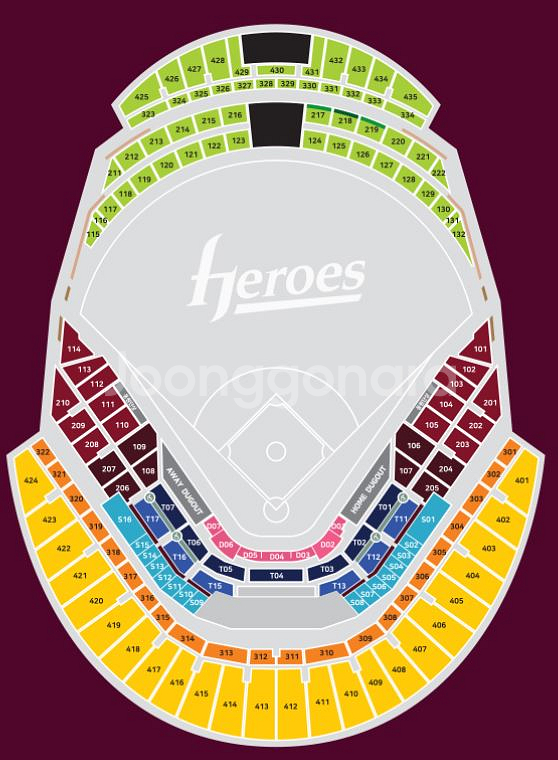 11월30일 The Generation Match 라이징팀vs베테랑팀 3층 지정석 양도합니다--0
