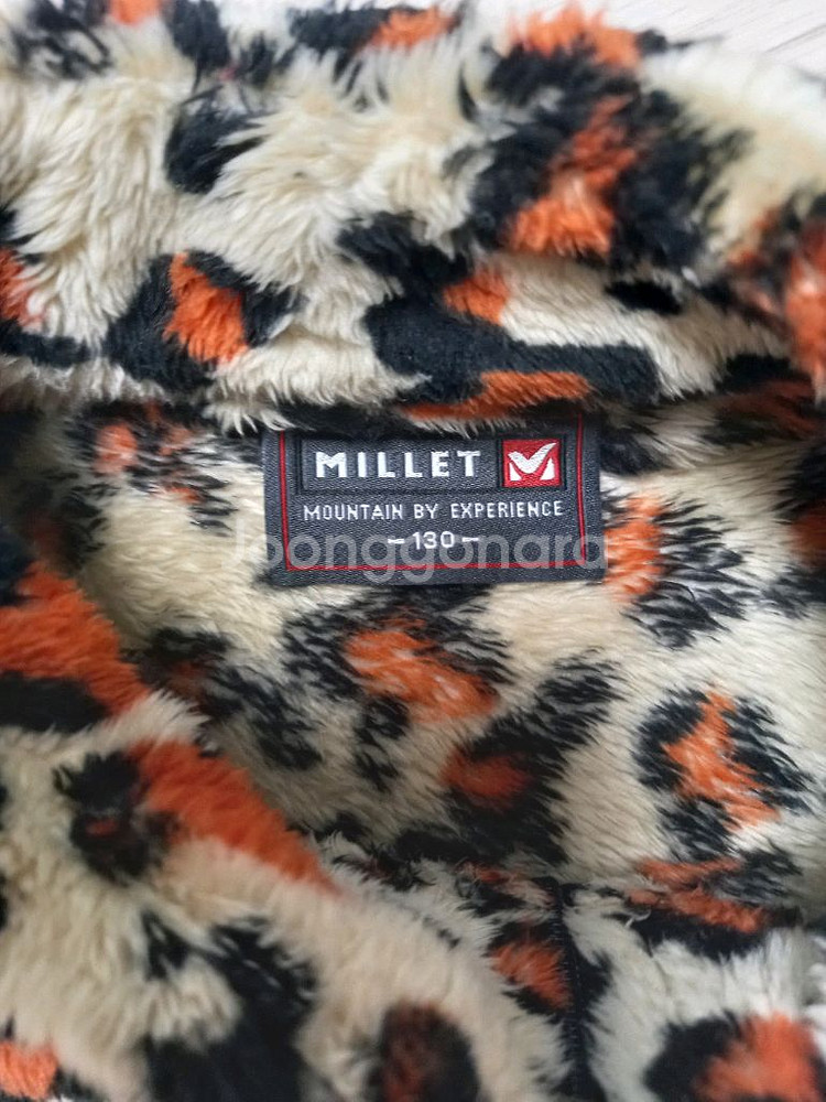 남아여아130 겨울 밀레 후리스집업점퍼--4