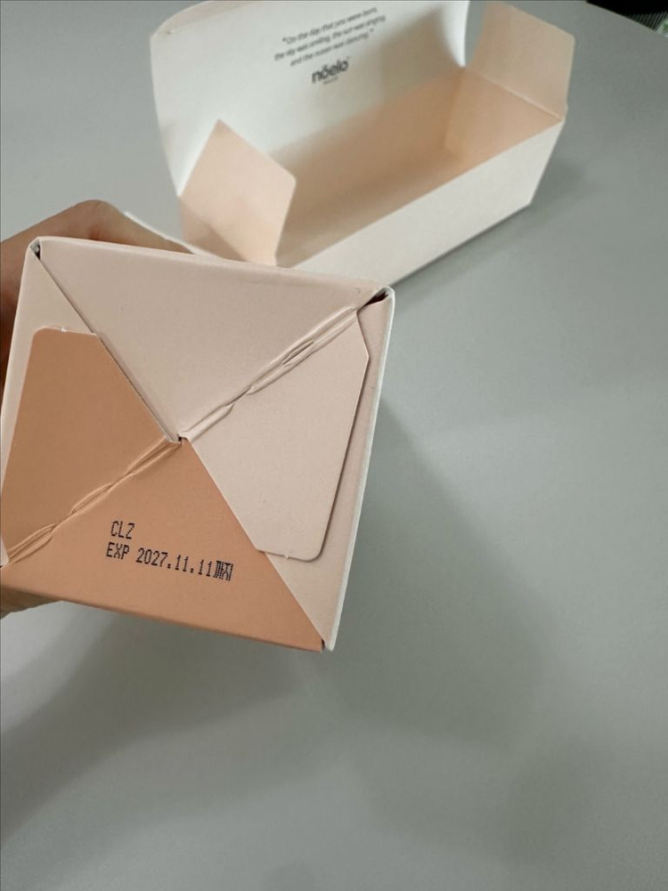 새상품)노엘로힐스 벨리 크림 200ml 임산부 튼살 크림--5