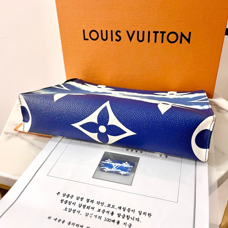 [A급/한정판] 루이비통 LV 에스칼 토일렛26 클러치백 가방--6