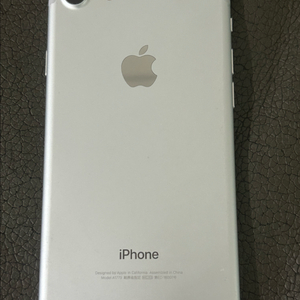 아이폰7실버 32gb