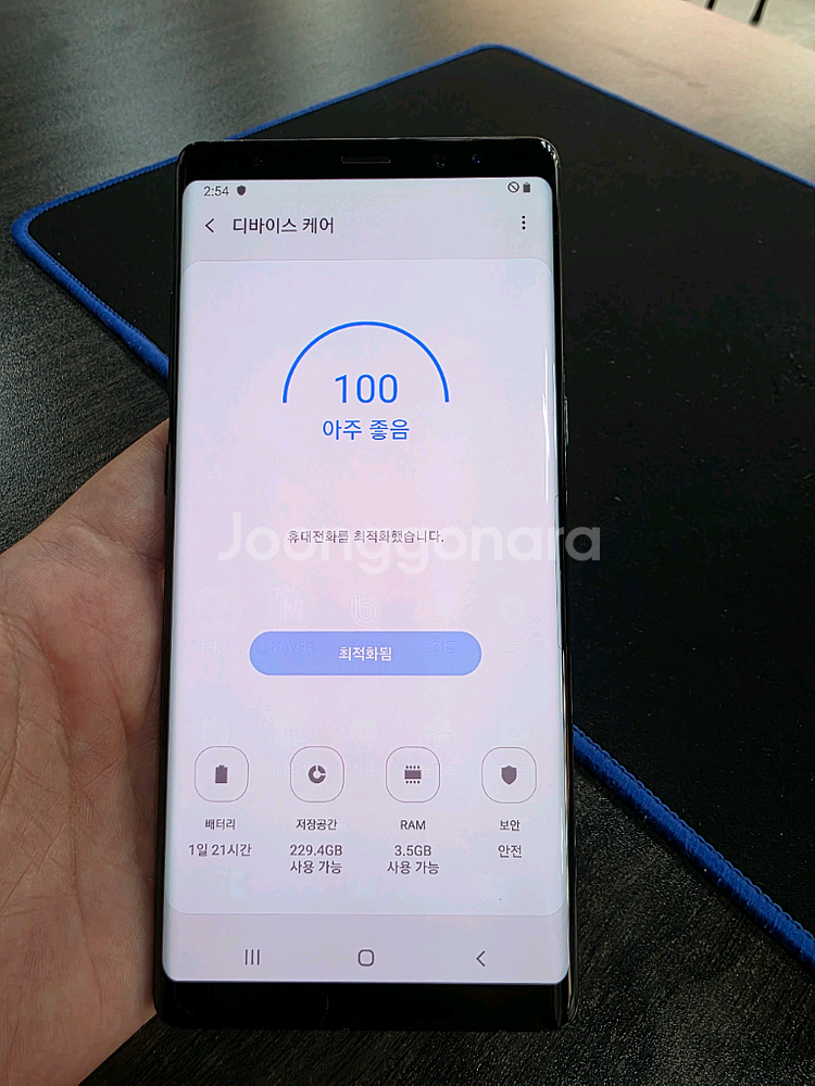 갤럭시노트8 64G 가성비 중고폰--7