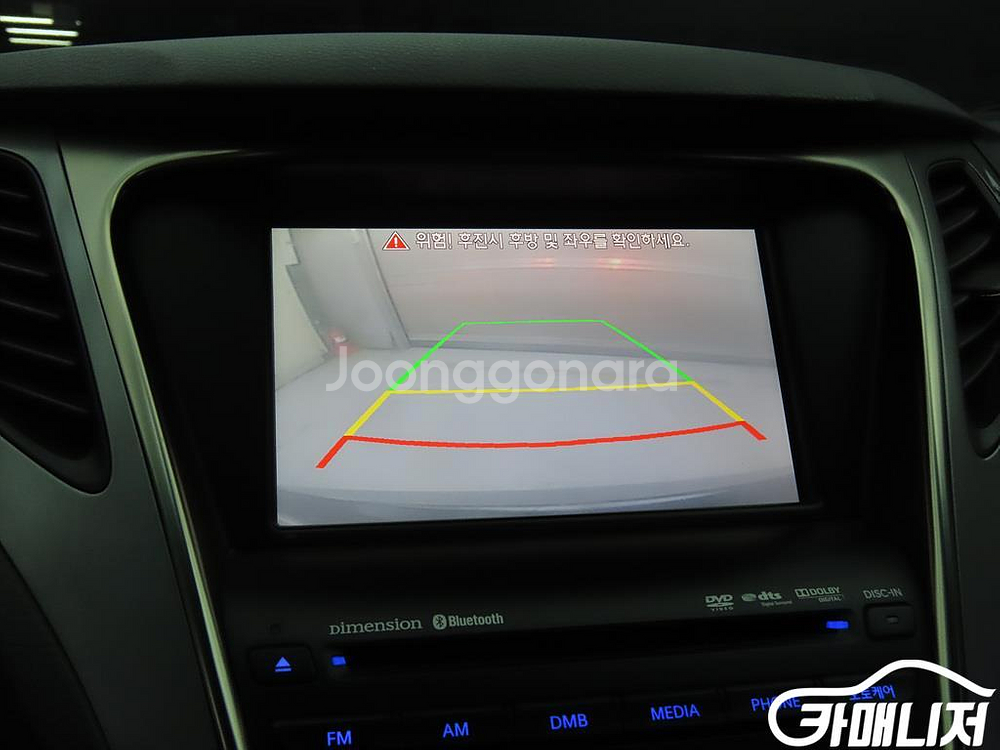 [현대]그랜저 HG HG300 NOBLE #가을특가--9