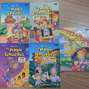 스콜라스틱) 신기한스쿨버스 영한완역대본 5권